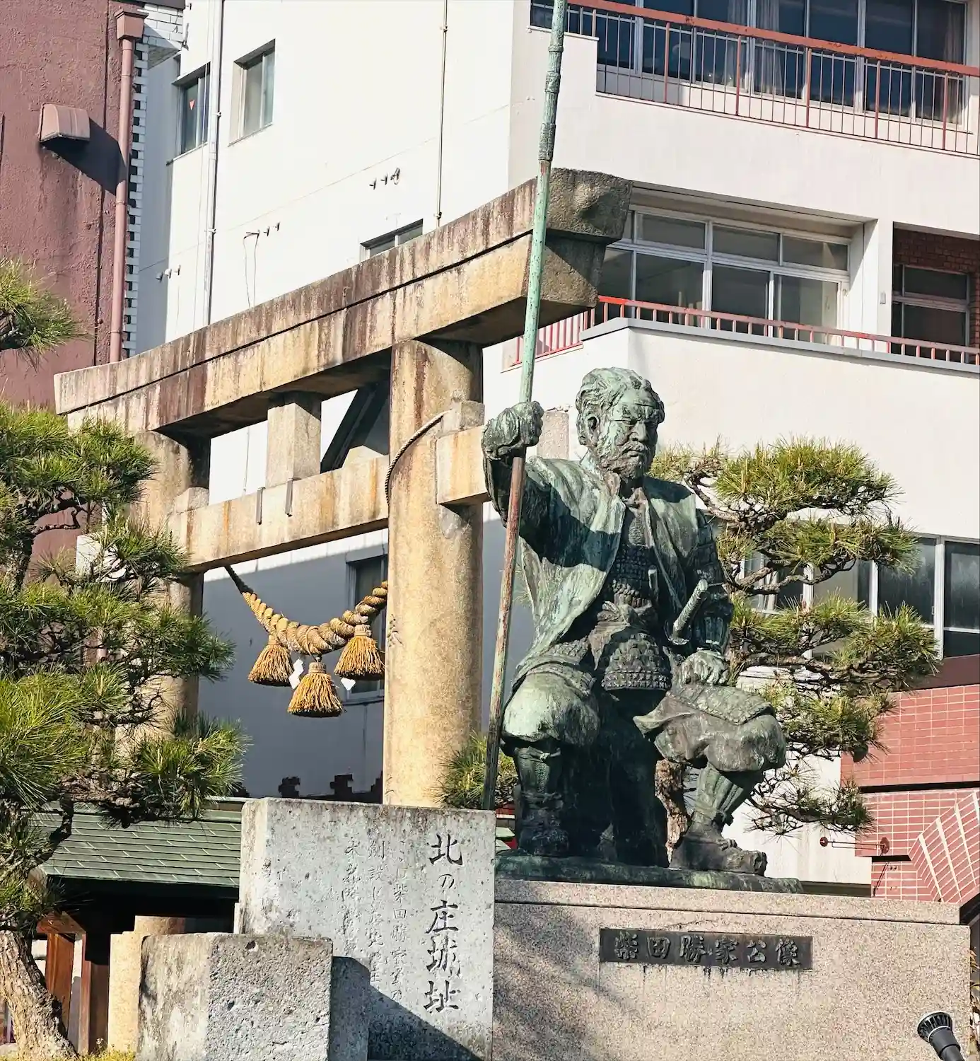 柴田神社 (柴田勝家像)