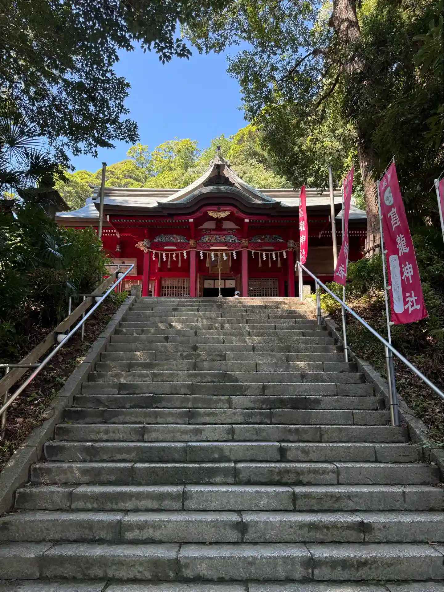 高瀧神社