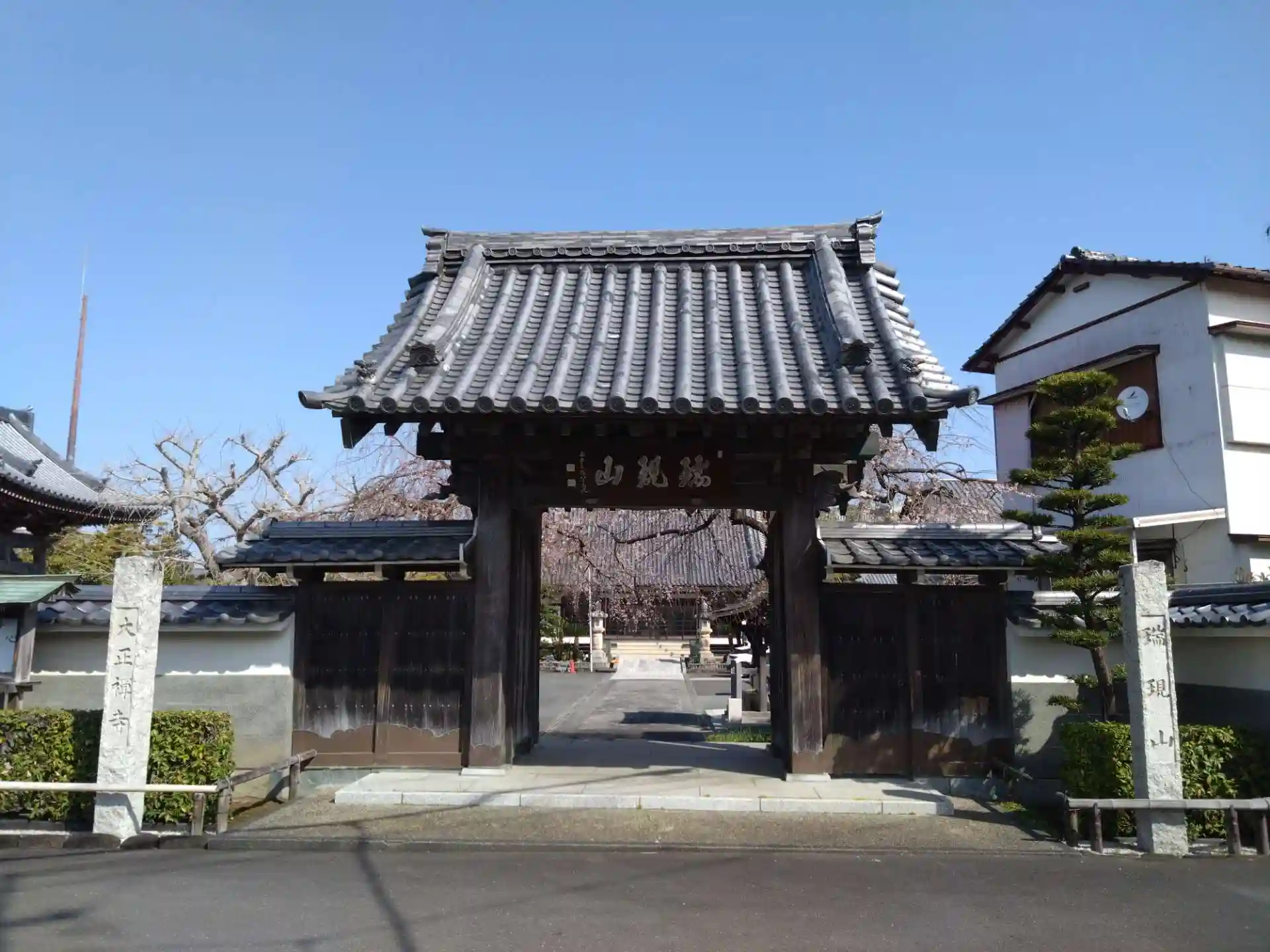 大正寺