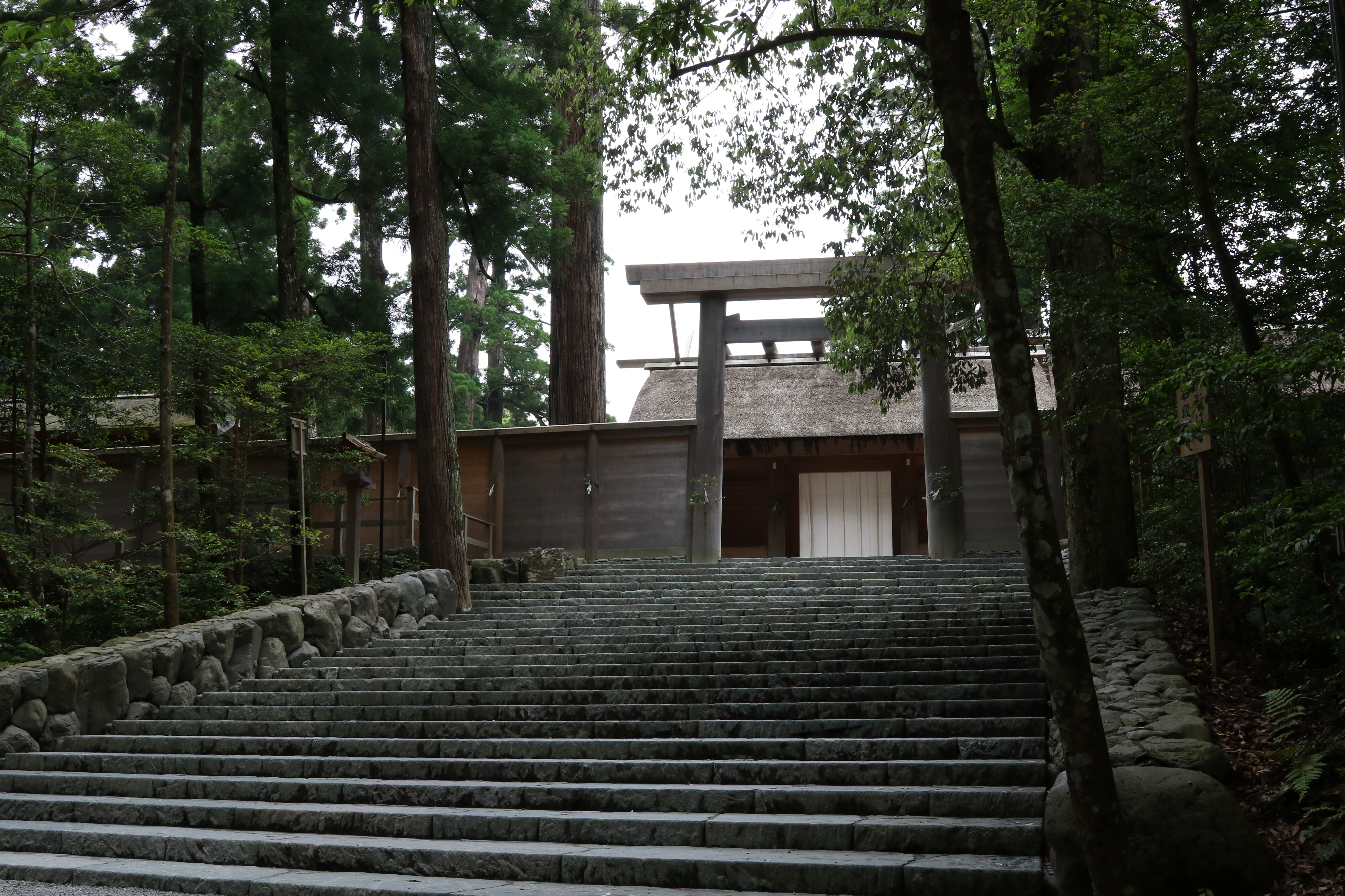 伊勢神宮 内宮