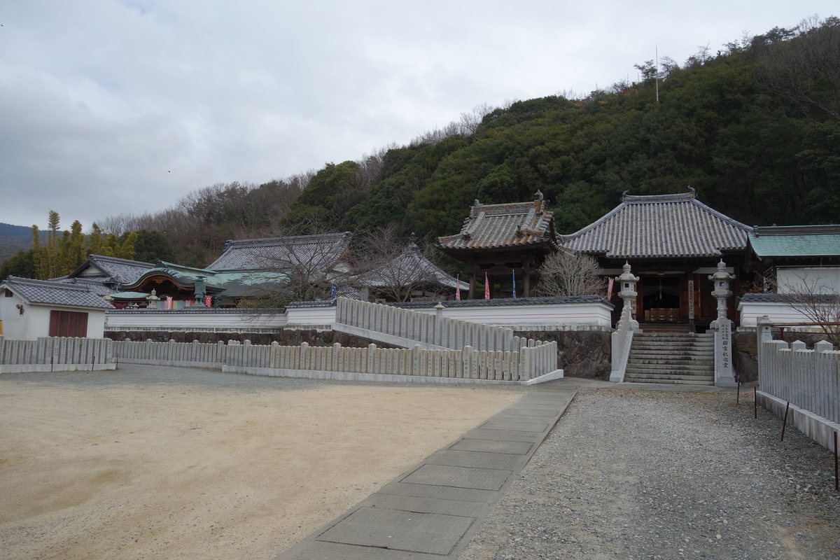 明王寺