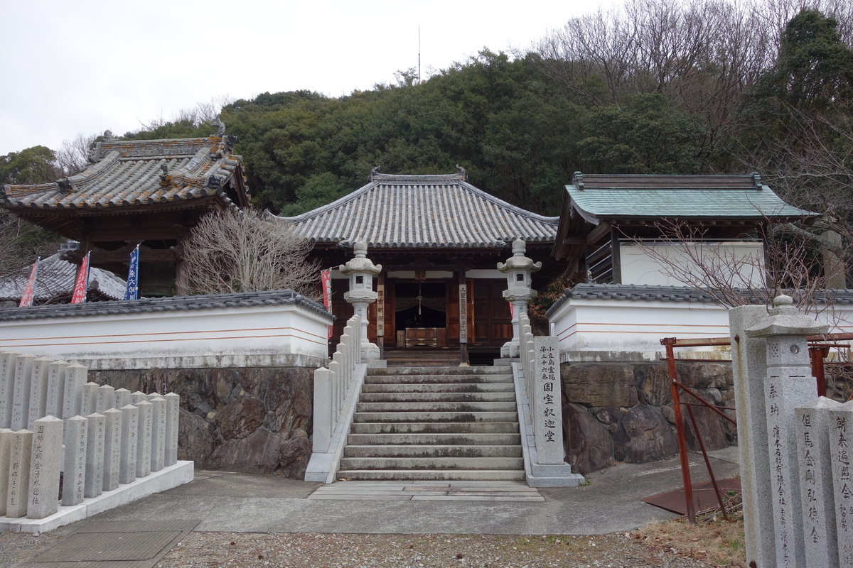 釈迦堂