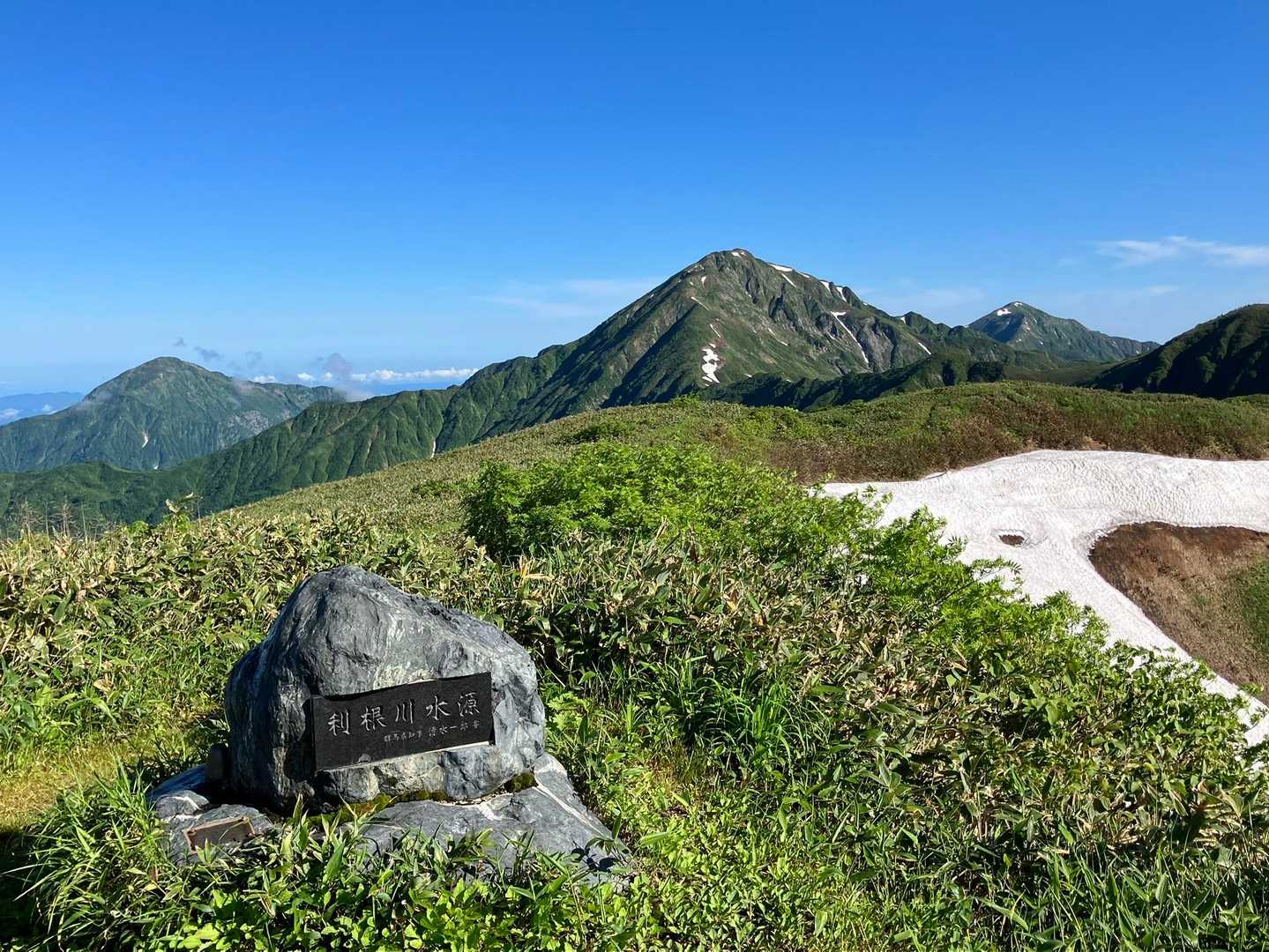 利根川水源碑
