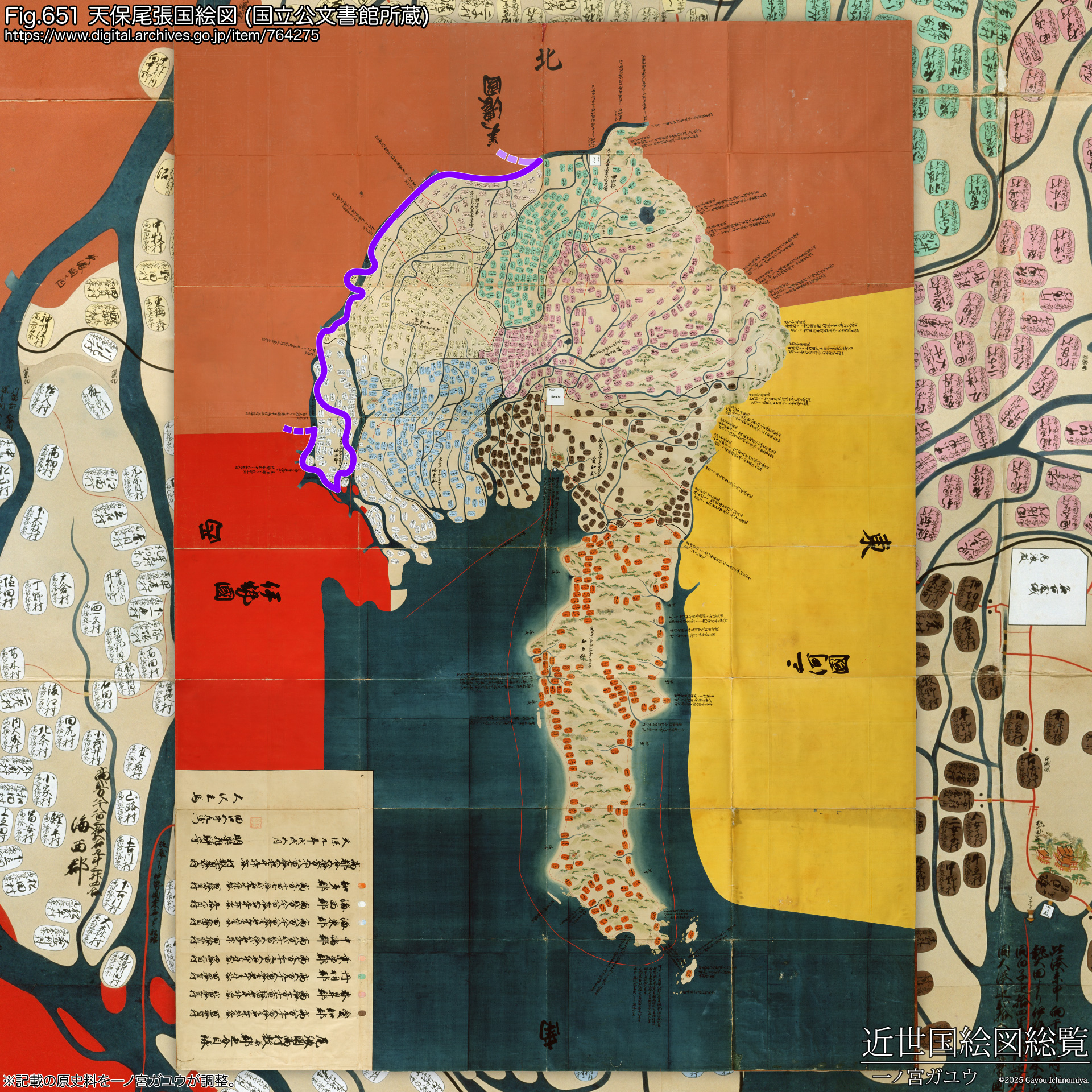 Fig.651 天保尾張国絵図 (国立公文書館所蔵)